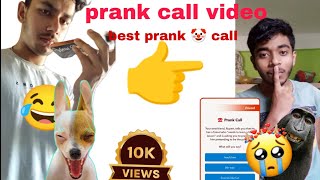 prank call video best prank call video viral prank call video a friend [upl. by Ailadgim]