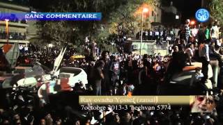 Levaya de quotMaranquot Rav Ovadia Yossef  613TV [upl. by Ybrek]