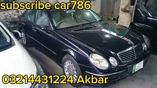 Total Gen paint mercedes Benz E200 2004 model b2b gen Shahnwaz import [upl. by Frohman790]