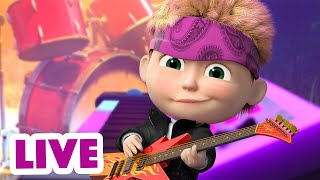 🔴 AO VIVO 👱♀️🐻 Masha e o Urso 🌅 Outro dia bonito 🙌🫶 Masha and the Bear [upl. by Akemal]