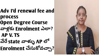 Renewal detailsOpen Course వాళ్ళకి Enrolment ఎలాEnrolments in different Statesenrolmentaibe [upl. by Eelnodnarb]