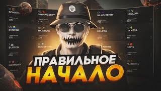 КАК СКАЧАТЬ ГТА 5 РП  КАК НАЧАТЬ ИГРАТЬ В GTA 5 RP  КАК УСТАНОВИТЬ GTA 5 RP  ГАЙД ДЛЯ НОВИЧКА [upl. by Baiss]