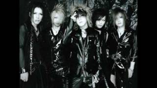 The gazette Maximum Impulse [upl. by Ettenig]