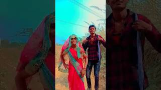 Dahej mein Babu ko fortuner chahieviralvideo funny 4k pyar wala dance🤫😎🚗 [upl. by Ynnij924]