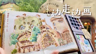 东京街头速写  吉祥寺的童话风猫咖  Sketching a Storybook Store in Tokyo [upl. by Town]