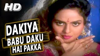 Dakiya Babu Daku Hai Pakka  Sapna Mukherjee  SherEHindustan HD 1998 Songs  Madhoo [upl. by Anaihk]