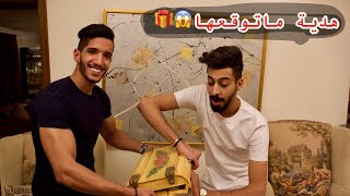 مقلب في صديقي   فاجأته بهدية ما يتوقعها 🎁 [upl. by Jenna]