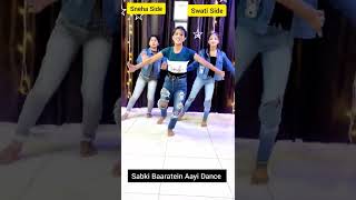 Sabki Baaratein Aayi Song  Dance Steps  Learn Dance In 40sec  Dance Tutorial  shorts ytshorts [upl. by Nicolella]