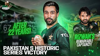 RIZWAN KA ERA START HO GIAWELL DONE TEAM PAKISTAN 🇵🇰 😍 [upl. by Dolores]