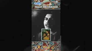 This Is How Talat Mehmood Became A Singer talatmehmood talatmehmoodsongs [upl. by Airan]