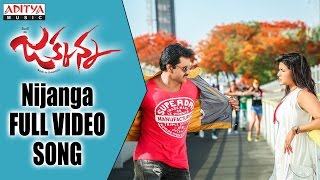 Andham Tannullona Full Video Song  Jakkanna Movie Video Songs  Sunil Mannara Chopra Dinesh [upl. by Nitaf]