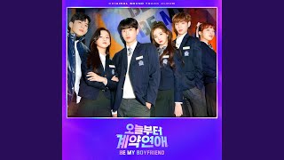 Hwayang High School 화양고 [upl. by Vullo]