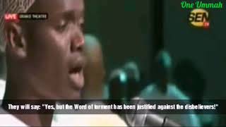 Beautiful Quran Recitation ENGLISH SUBTITLES  Hady Toure  Senegal Surah Zumar Surah Yusuf [upl. by Corilla646]