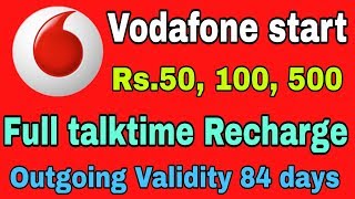 Vodafone Start Full talktime rechargeVodafone new offer 2019 [upl. by Minor880]