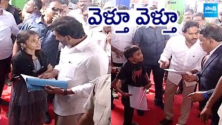 CM YS Jagan Once Again Shows His Humanity At Banaganapalli Public Meeting SakshiTVLIVE [upl. by Aisha]