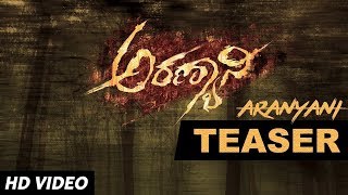 Aranyani Official Teaser  Aranyani Kannada Movie Teaser  Anjan GowdaTeju Ponnappa  Bharath [upl. by Martsen677]