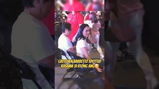 Gretchen Barretto Nakitang Kasama si Atong Ang🥰 gretchenbarretto viral [upl. by Siravaj]