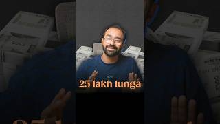 20 Lakh Lunga llashorts 1007 [upl. by Adnolehs]