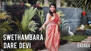 Swethambara Dhare Devi Dance cover by Eva 🌸😍  Dadakh beat [upl. by Einaled]