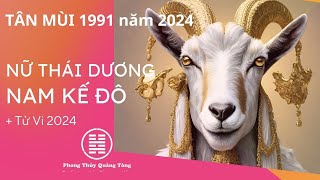 Tân Mùi 1991 Tử vi Tân Mùi 2024 sao hạn Nam mạng nữ mạng tân mùi 1991 [upl. by Ellak60]