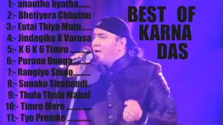 Hits Songs Of Karna Das l कर्णदासका अजर अमर सुगम संगीतहरु l [upl. by Fiester151]