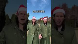 Jingle Bells粵語版 [upl. by Machutte]