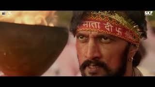 Dabangg 3 Trailer  Best Dialogues by Kiccha Sudeep Salman Khan [upl. by Kcirrem266]