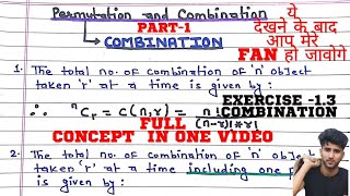 Combination formula  Probability and combinatorics  Probability and Statistics  Arya Anjum [upl. by Tamiko731]