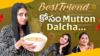 Best Friend కోసం Mutton Dalcha  USA Telugu Food Vlogs  Anchor Ravi Latest Video  Anchor Ravi [upl. by Bowne]