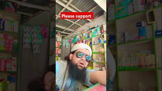 Jo poocha Nabi kya Ghar per chora shortvideos video love naat islamicstatus viralvideo bmw [upl. by Pasco]