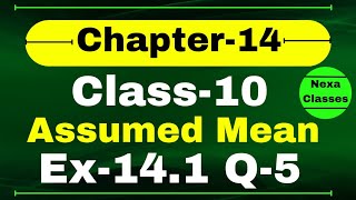 Ex141 Q5 Assumed Mean Method Class 10 Math  Q5 Ex 141 Class 10 Math  Class 10 Math Ex 141 Q5 [upl. by Burkitt541]