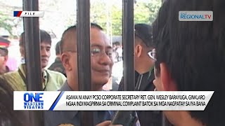 One Western Visayas Asawa ni anay PCSO Corporate Secretary Ret Gen Wesley Barayuga nagpaathag [upl. by Churchill]