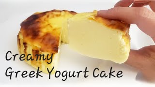 No flour4 ingredients Creamy Greek Yogurt Cake Yogurt dessert Easy Simple Greek 希臘乳酪蛋糕 乳酪甜點 [upl. by Nnaycart]