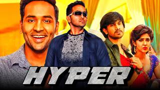 Hyper Full HD Sonarika Bhadoriya Birthday Spl Hindi Dubbed Full Movie  Vishnu Manchu [upl. by Lea]