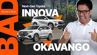 What To Expect From The NextGen Toyota Innova and 2023 Geely Okavango — Behind A Desk [upl. by Reltuc]