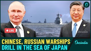 LIVE  PutinXi Join Hands  Biggest Show of Strength Against West  Russia China ‘Ocean 2024’ [upl. by Nevaj238]