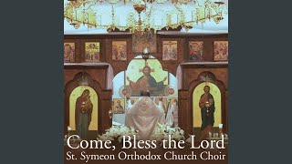 Hymns to the Trinity from Lenten Matins Kievan Chant Canon Tone 7 [upl. by Ynnol850]