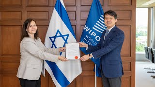 Israel Joins the Geneva Act of WIPOs Nice Agreement [upl. by Enrobso]