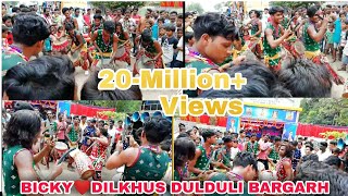 Bicky Dilkhus DulDulibargarhCant99383070398658409598 [upl. by Lehcir860]