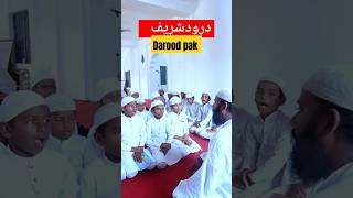 Darood pak practice by Hafiz Abdus subhan🥀islam education youtube shorts [upl. by Sherl]