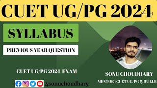 how to download pyq and syllabus  2024 CUET PG [upl. by Alrep]