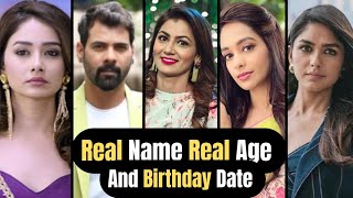 Kum Kum Bhagya Serial All Cast Real Name Real Age And Birthday Date  kumkumbhagya serial video [upl. by Klimesh676]