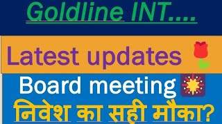 Goldline international stock latest updates board meeting fundamentalsstocksforinvesting [upl. by Hijoung]