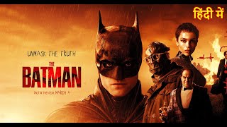 The Batman 2022 Movie  Robert Pattinson Zoe Kravitz  The Batman Hollywood Movie Full FactsReview [upl. by Anauqes]