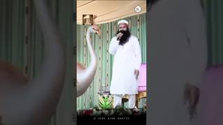 Asan te tenu rabb mneya saintdrmsg derasachasauda shorts trending shortsfeed love guru new [upl. by Wrightson868]