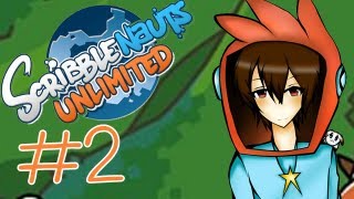 Scribblenauts Unlimited 2 ไฟไหม้ [upl. by Allicirp]