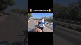 DRAG RACE 🤯  Chapri Rider challenge With Race 🤣 shortvideo shorts viralvideo [upl. by Ardnasxela]