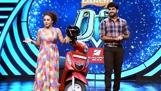 D3 D 4 Dance  Ep 96 – A special gift awaits the top scorer  Mazhavil Manorama [upl. by Euginomod]