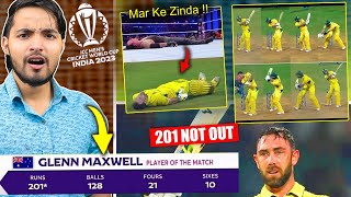 Maxwell 201 Vs AfgFunny Reactions🤣  AUS Vs AFG World Cup 2023 [upl. by Lletnwahs]