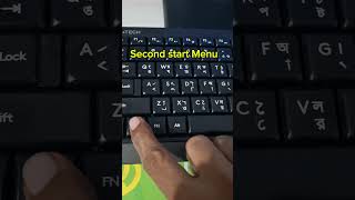 A second start Menu Automatically windows 11 shorts viral youtubeshorts windows11 [upl. by Rebecca797]